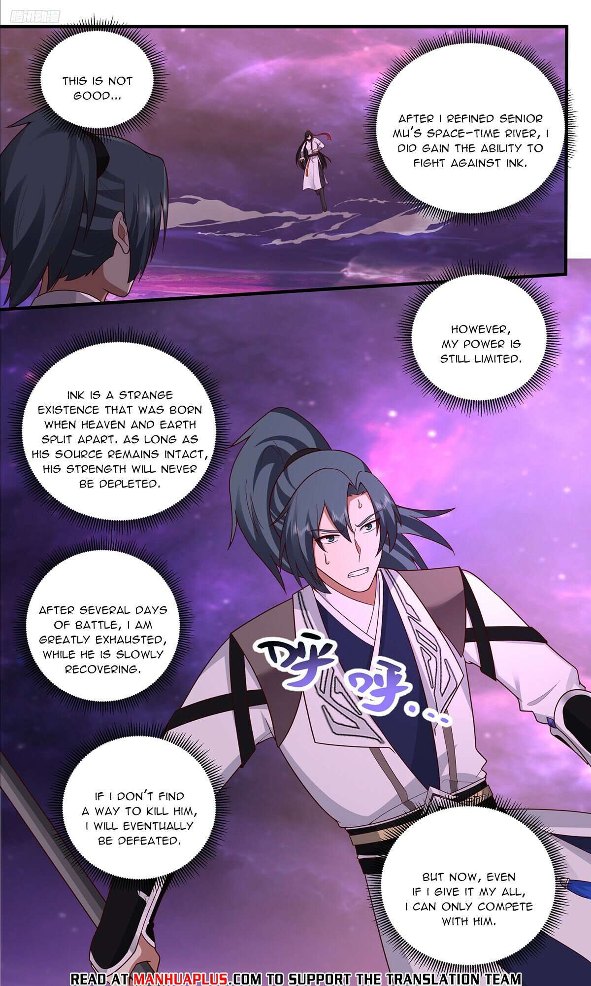 Martial Peak, Chapter 3829 image 08